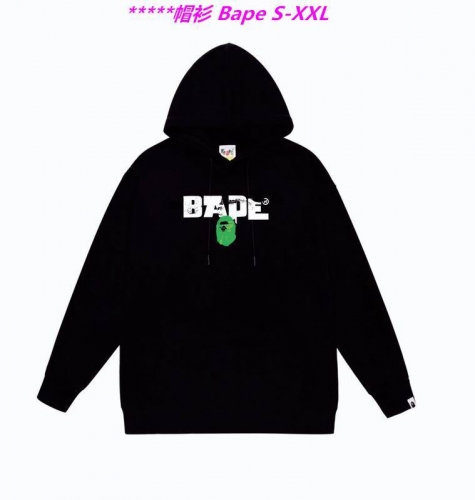 B.a.p.e. Hoodies/Sweatshirt 1946 Men