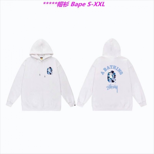 B.a.p.e. Hoodies/Sweatshirt 1278 Men