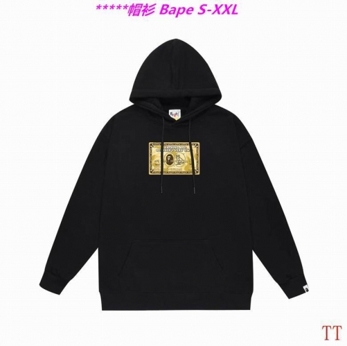 B.a.p.e. Hoodies/Sweatshirt 2425 Men