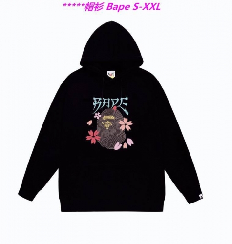 B.a.p.e. Hoodies/Sweatshirt 1514 Men