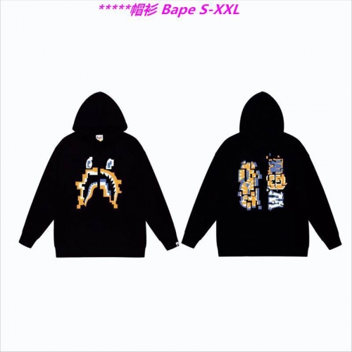 B.a.p.e. Hoodies/Sweatshirt 1884 Men