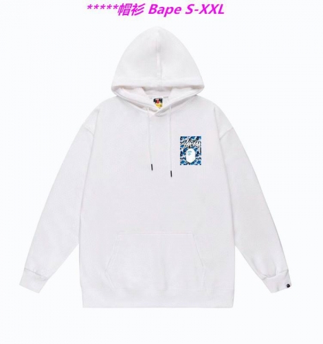 B.a.p.e. Hoodies/Sweatshirt 1125 Men