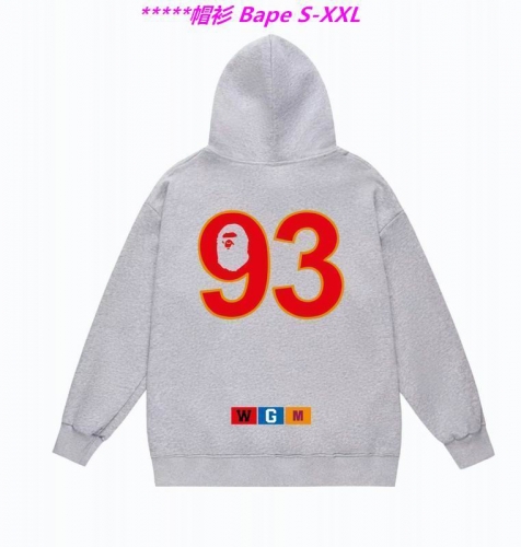 B.a.p.e. Hoodies/Sweatshirt 1435 Men