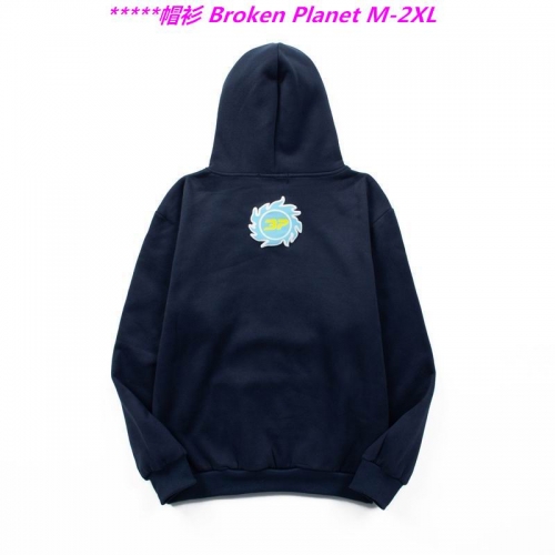 B.r.o.k.e.n. P.l.a.n.e.t. Hoodies/Sweatshirt 1245 Men