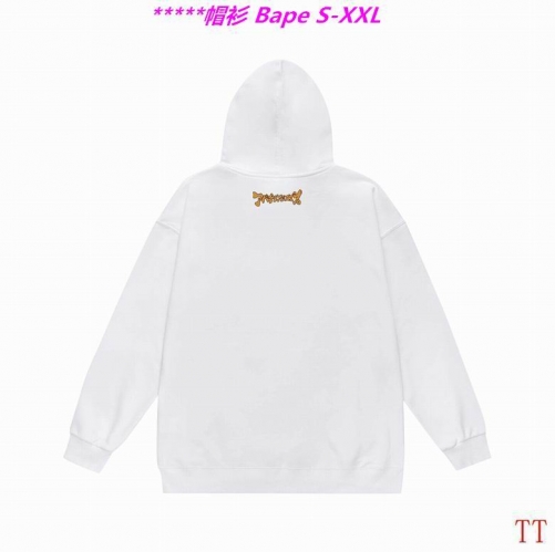 B.a.p.e. Hoodies/Sweatshirt 2371 Men