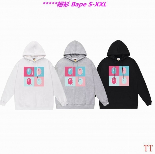 B.a.p.e. Hoodies/Sweatshirt 2164 Men