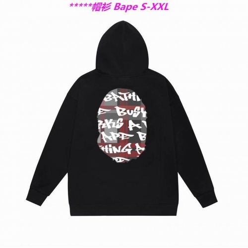 B.a.p.e. Hoodies/Sweatshirt 1961 Men