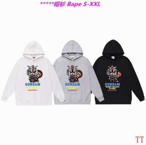 B.a.p.e. Hoodies/Sweatshirt 2384 Men