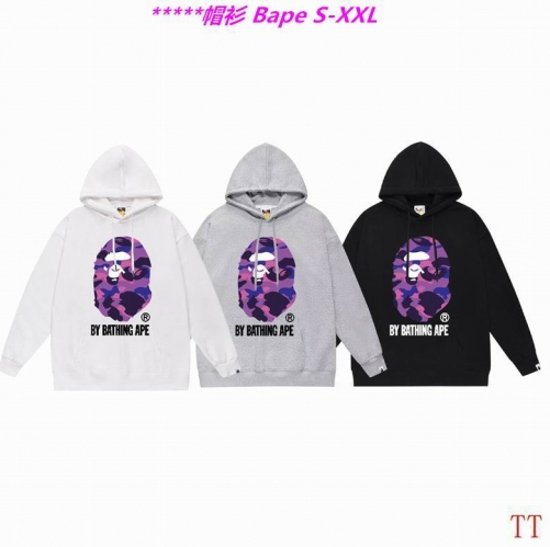 B.a.p.e. Hoodies/Sweatshirt 2177 Men