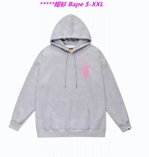 B.a.p.e. Hoodies/Sweatshirt 1203 Men