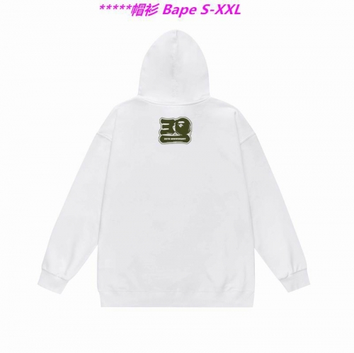 B.a.p.e. Hoodies/Sweatshirt 1045 Men