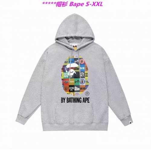 B.a.p.e. Hoodies/Sweatshirt 1993 Men