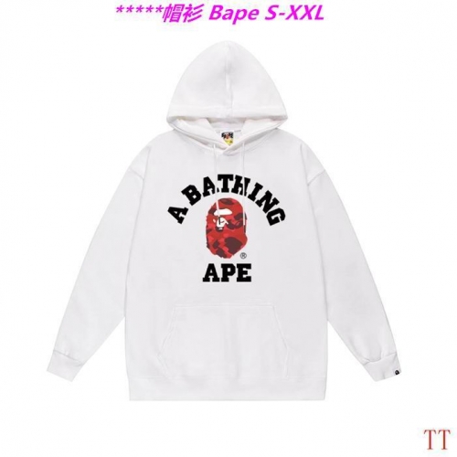 B.a.p.e. Hoodies/Sweatshirt 2156 Men