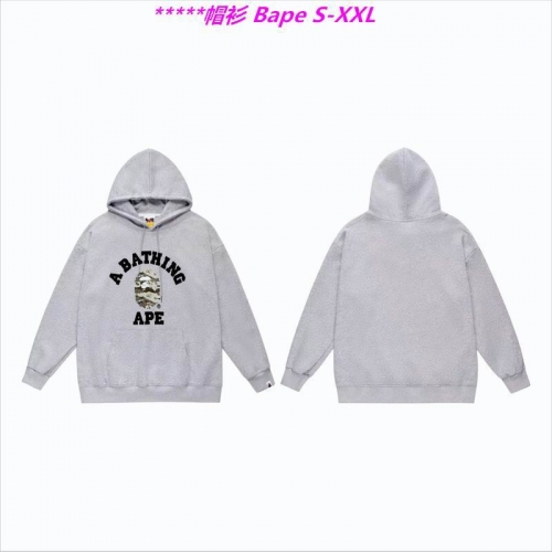 B.a.p.e. Hoodies/Sweatshirt 1599 Men