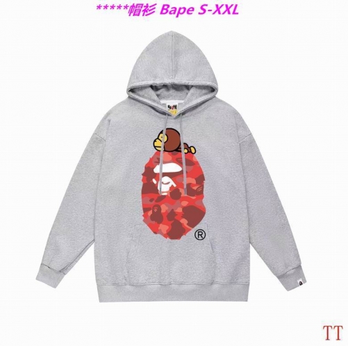 B.a.p.e. Hoodies/Sweatshirt 2230 Men