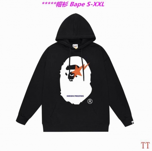 B.a.p.e. Hoodies/Sweatshirt 2442 Men