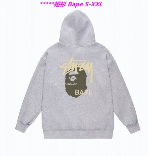 B.a.p.e. Hoodies/Sweatshirt 1242 Men