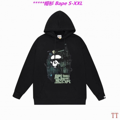 B.a.p.e. Hoodies/Sweatshirt 2120 Men