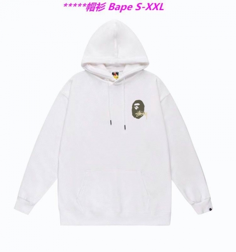 B.a.p.e. Hoodies/Sweatshirt 1250 Men