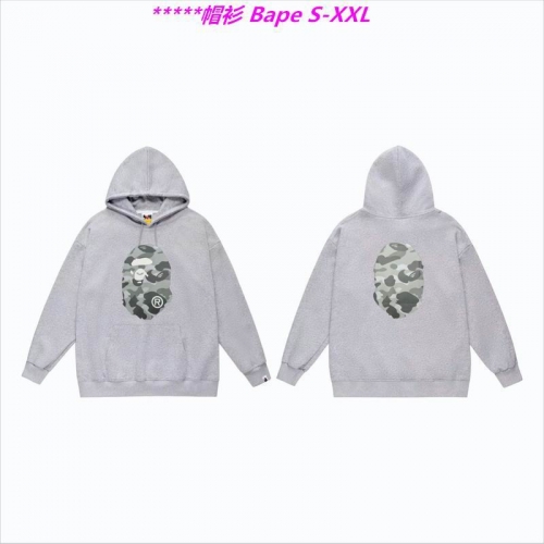 B.a.p.e. Hoodies/Sweatshirt 1743 Men