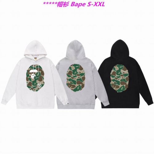 B.a.p.e. Hoodies/Sweatshirt 1050 Men