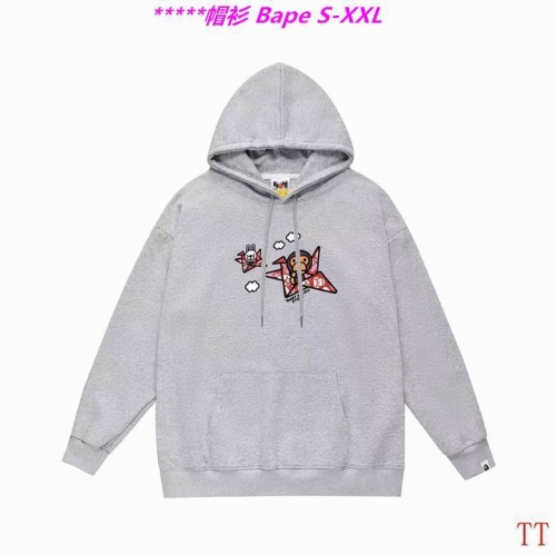 B.a.p.e. Hoodies/Sweatshirt 2409 Men