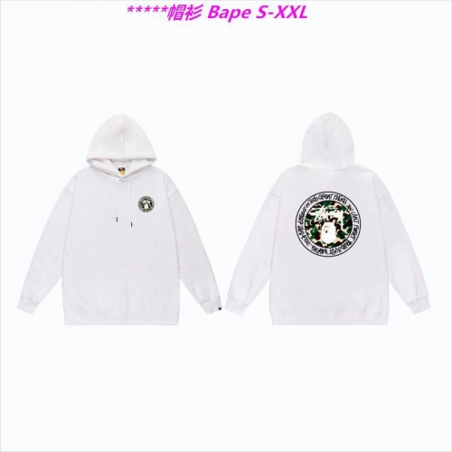 B.a.p.e. Hoodies/Sweatshirt 1341 Men