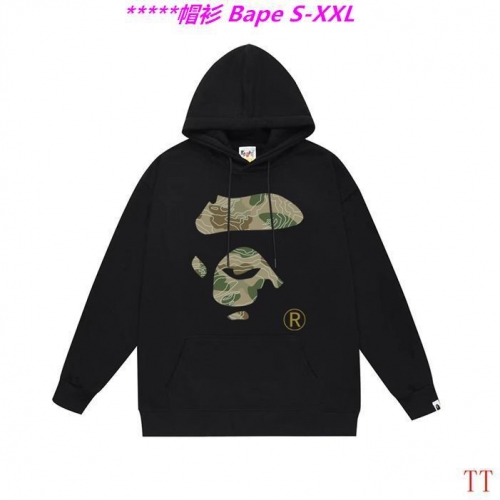 B.a.p.e. Hoodies/Sweatshirt 2194 Men