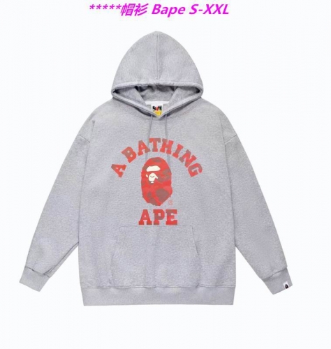 B.a.p.e. Hoodies/Sweatshirt 1697 Men