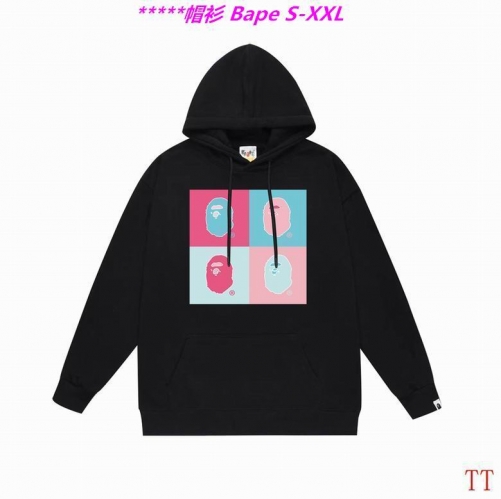 B.a.p.e. Hoodies/Sweatshirt 2160 Men