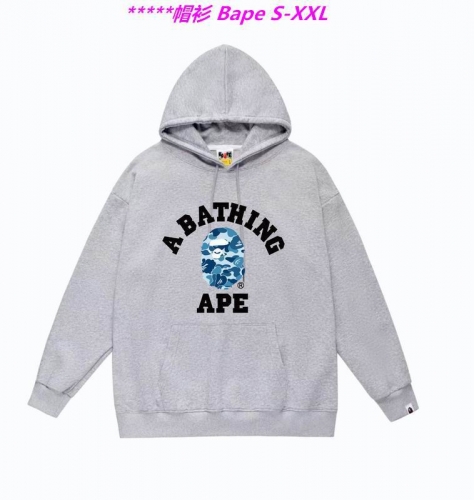 B.a.p.e. Hoodies/Sweatshirt 1913 Men