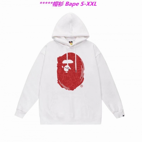 B.a.p.e. Hoodies/Sweatshirt 1039 Men