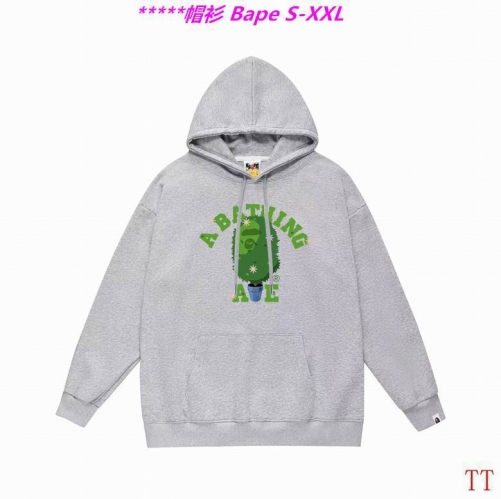 B.a.p.e. Hoodies/Sweatshirt 2349 Men