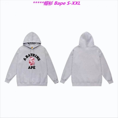 B.a.p.e. Hoodies/Sweatshirt 1905 Men