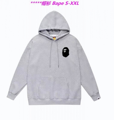 B.a.p.e. Hoodies/Sweatshirt 1301 Men