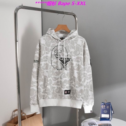 B.a.p.e. Hoodies/Sweatshirt 1084 Men