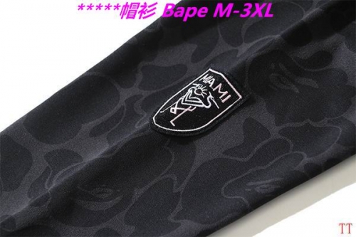 B.a.p.e. Hoodies/Sweatshirt 2463 Men