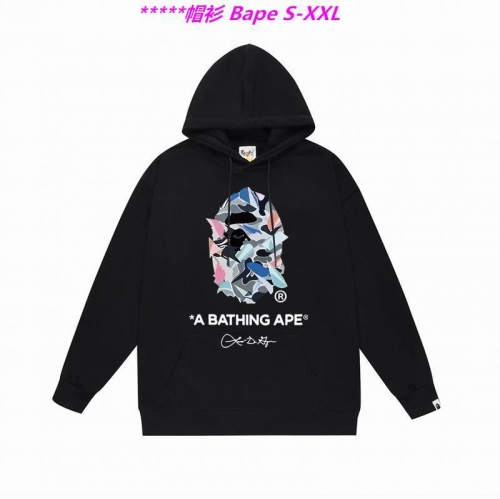 B.a.p.e. Hoodies/Sweatshirt 2011 Men