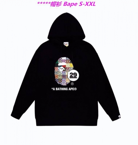 B.a.p.e. Hoodies/Sweatshirt 1415 Men