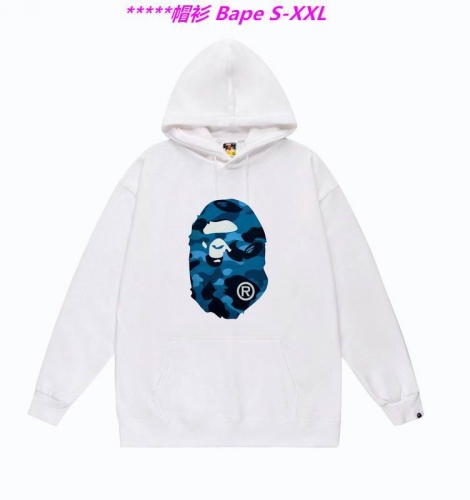 B.a.p.e. Hoodies/Sweatshirt 1754 Men