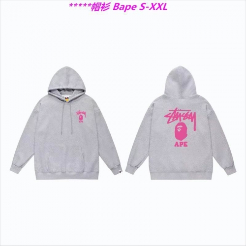 B.a.p.e. Hoodies/Sweatshirt 1114 Men