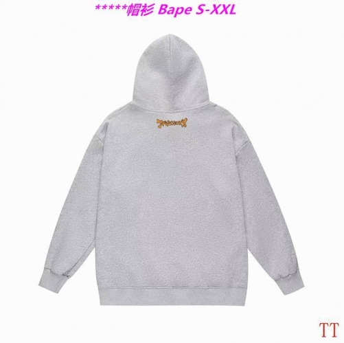 B.a.p.e. Hoodies/Sweatshirt 2375 Men