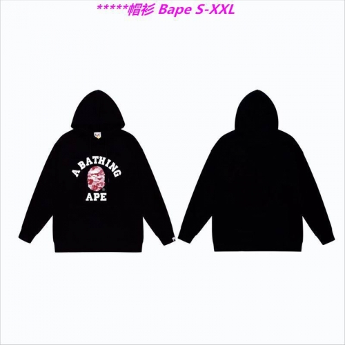 B.a.p.e. Hoodies/Sweatshirt 1911 Men