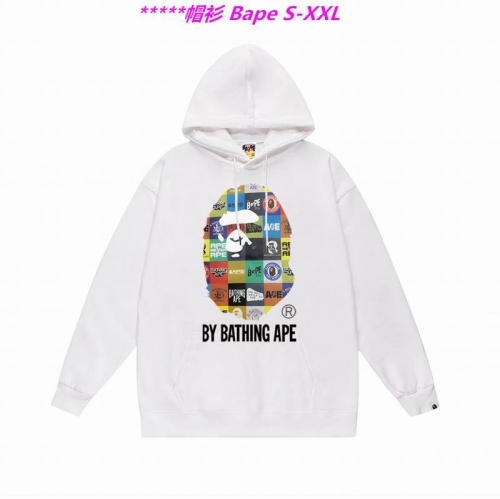 B.a.p.e. Hoodies/Sweatshirt 1995 Men