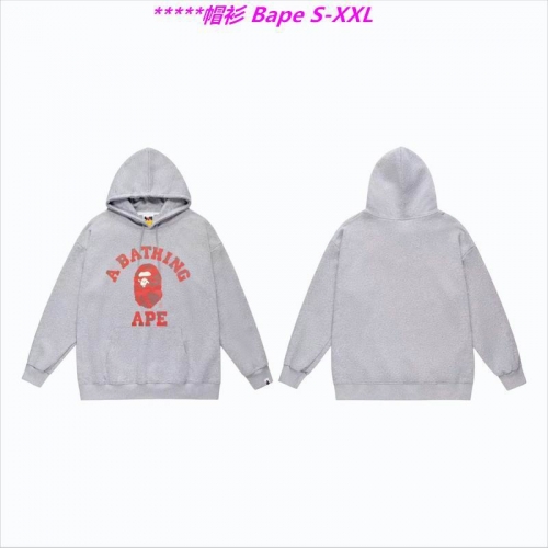 B.a.p.e. Hoodies/Sweatshirt 1698 Men