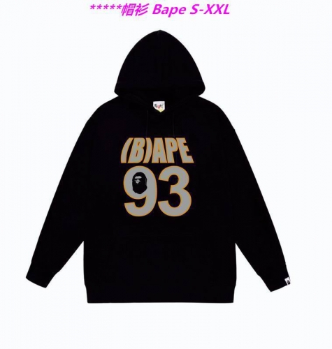 B.a.p.e. Hoodies/Sweatshirt 1442 Men