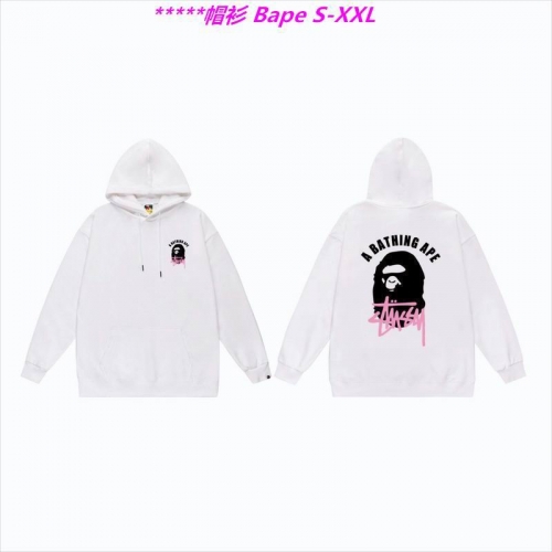 B.a.p.e. Hoodies/Sweatshirt 1198 Men