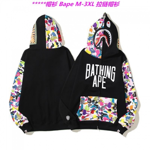 B.a.p.e. Hoodies/Sweatshirt 2528 Men