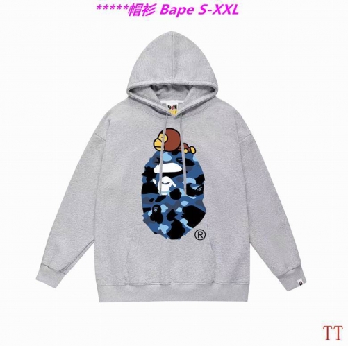 B.a.p.e. Hoodies/Sweatshirt 2234 Men