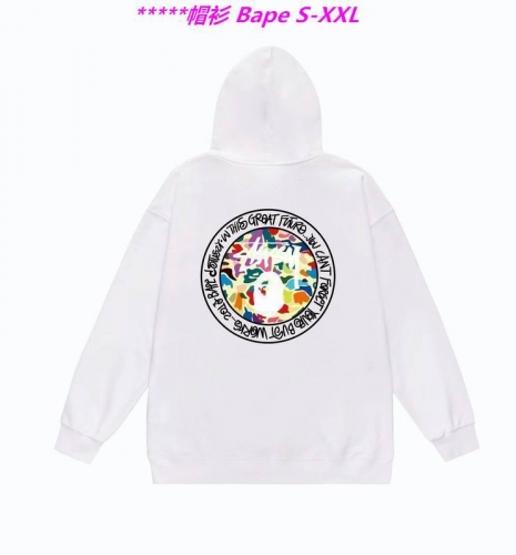 B.a.p.e. Hoodies/Sweatshirt 1321 Men